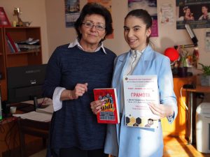 Награди за възпитаниците на Второ СУ от конкурс „ Слово и багра“