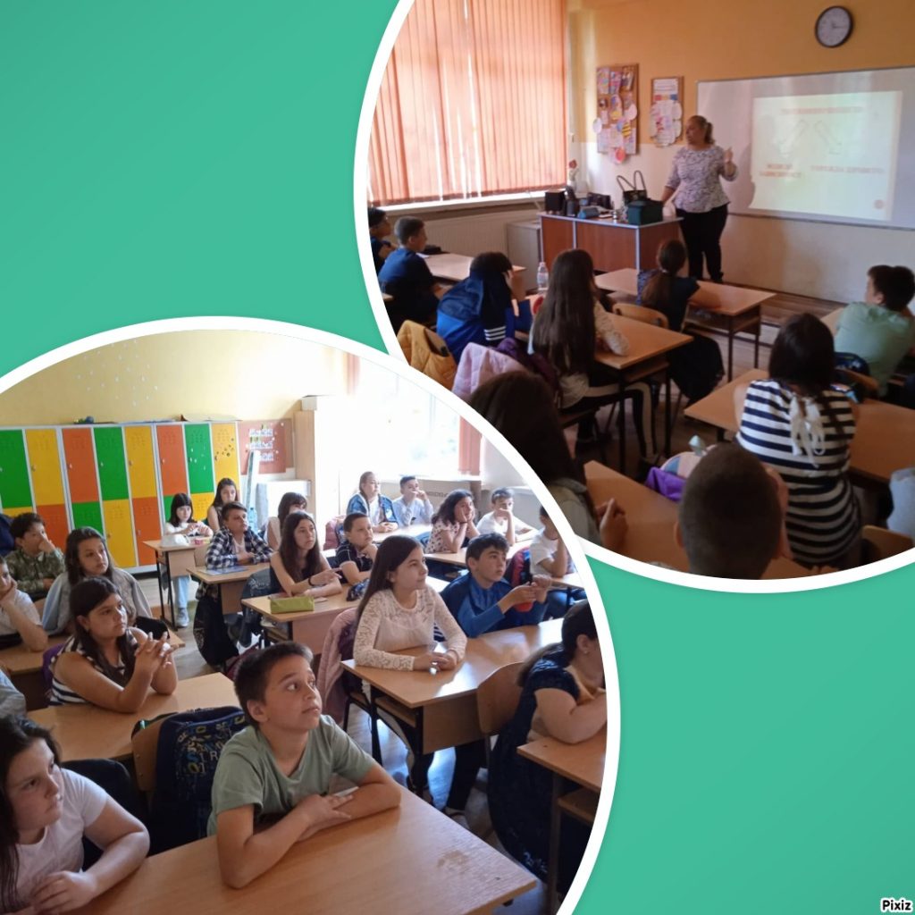 Обучение по превенция на тютюнопушенето сред четвъртокласници