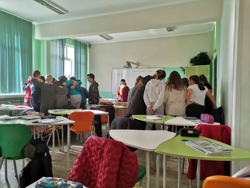 Урок по патриотизъм