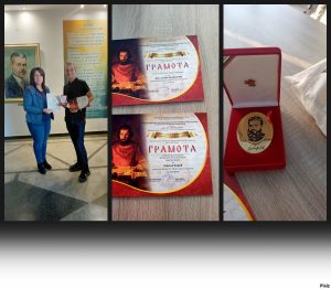 Деветокласник на Второ СУ "Никола Маринов" с поредно признание