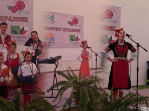 Поредни отличия за възпитаници на Второ СУ в конкурс за народно пеене