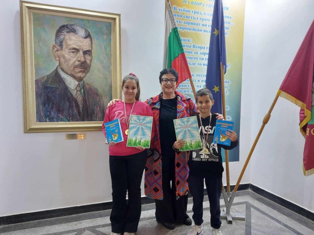 Национален литературен конкурс