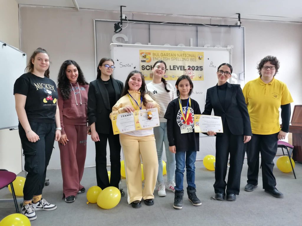 Spelling Bee 2025